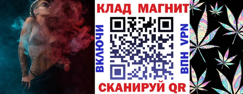 Где найти наркотики Каспийск Псилоцибиновые грибы  МДМА  ГАШИШ  Меф мяу мяу  Кокаин  OMG   Alpha PVP  Амфетамин 