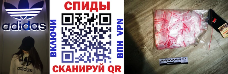 Amphetamine 97% продажа наркотиков Каспийск