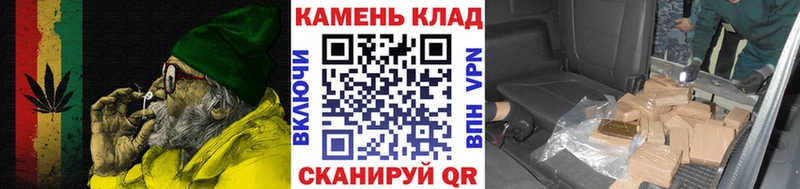мега ССЫЛКА  Каспийск  Гашиш 40% ТГК 