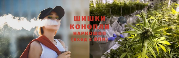 соль ск Усинск