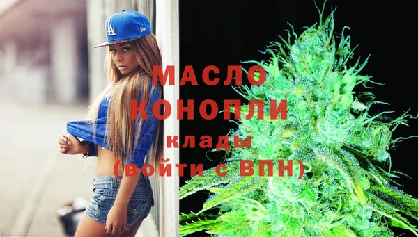 гидра Белоозёрский