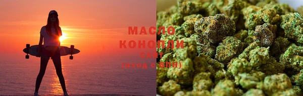 mdpv Балахна