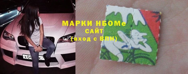 спиды Баксан