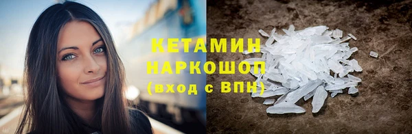 гидра Белоозёрский