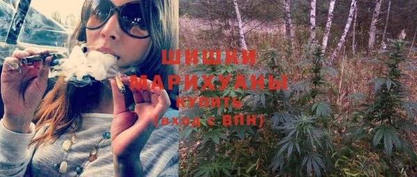 гидра Беломорск