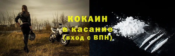 гашик Балабаново