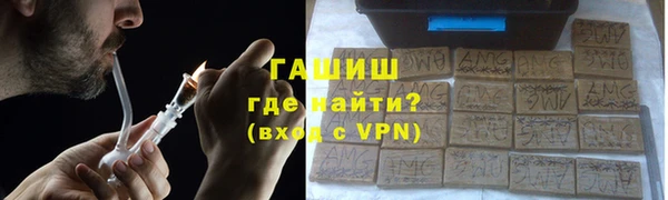 спиды Баксан