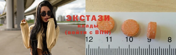 гидра Белоозёрский