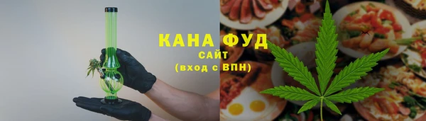 спиды Баксан