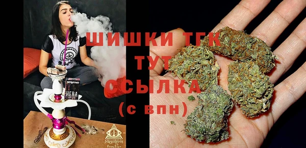 гашик Балабаново