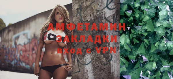 гашик Балабаново