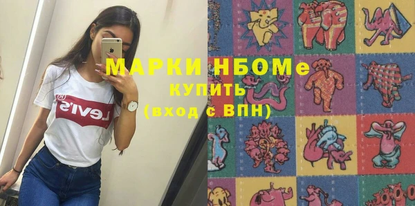 спиды Баксан