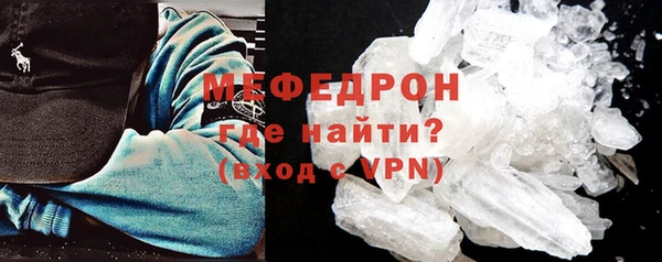 гашик Балабаново