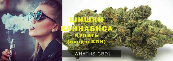 спиды Баксан