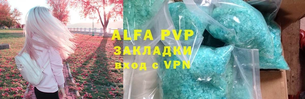 гашик Балабаново