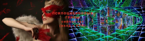 гашиш Арсеньев