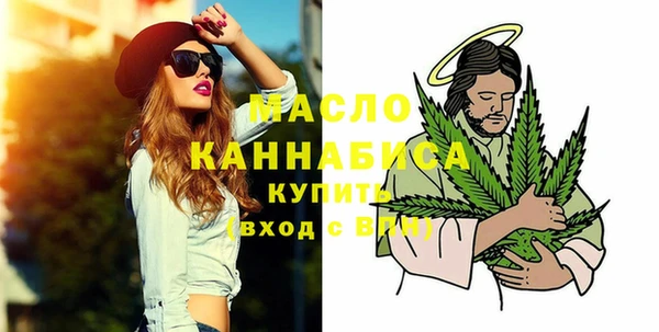 гашик Балабаново
