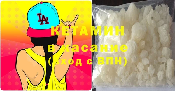 mdpv Балахна