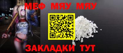 не бодяженный Коммунар