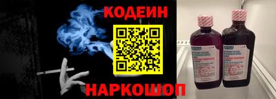 не бодяженный Коммунар