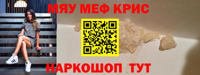 Альфа ПВП Комсомольск-на-Амуре