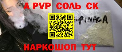 не бодяженный Коммунар