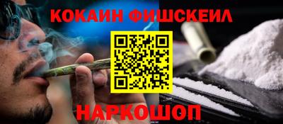 Альфа ПВП Комсомольск-на-Амуре