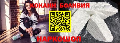 мдпв Отрадное