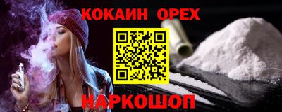 Альфа ПВП Комсомольск-на-Амуре