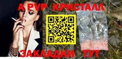не бодяженный Коммунар