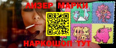 не бодяженный Коммунар