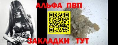 не бодяженный Коммунар