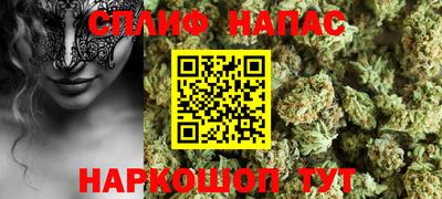 Альфа ПВП Комсомольск-на-Амуре