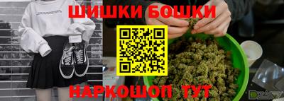 кокаин VHQ Отрадный