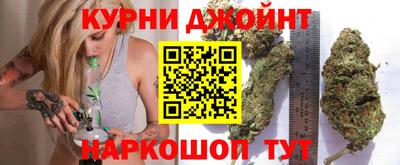 не бодяженный Коммунар