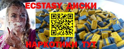 Альфа ПВП Комсомольск-на-Амуре