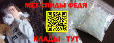 не бодяженный Коммунар