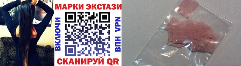 KRAKEN зеркало  Каспийск  Марки NBOMe 1,8мг  цена наркотик 